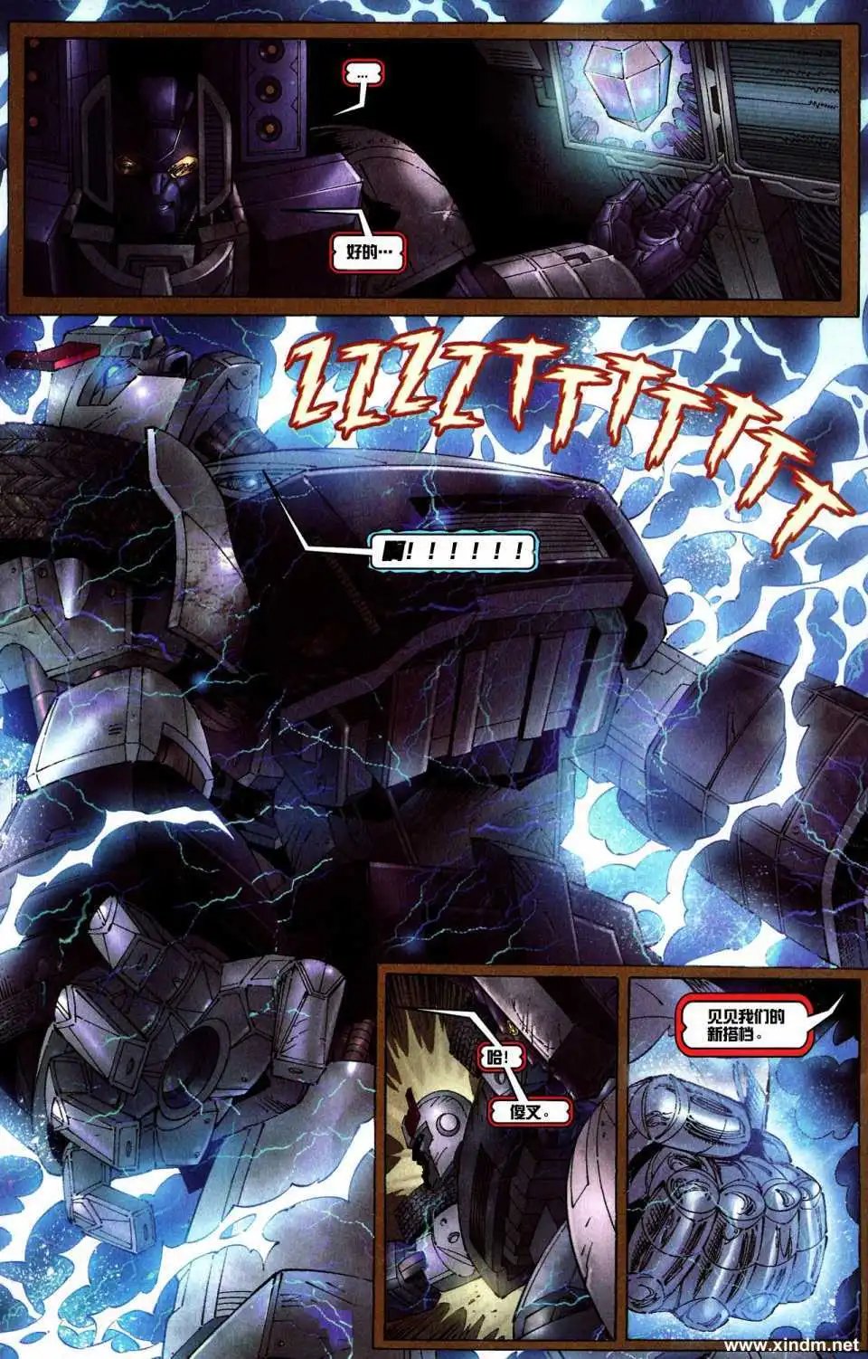 第03卷