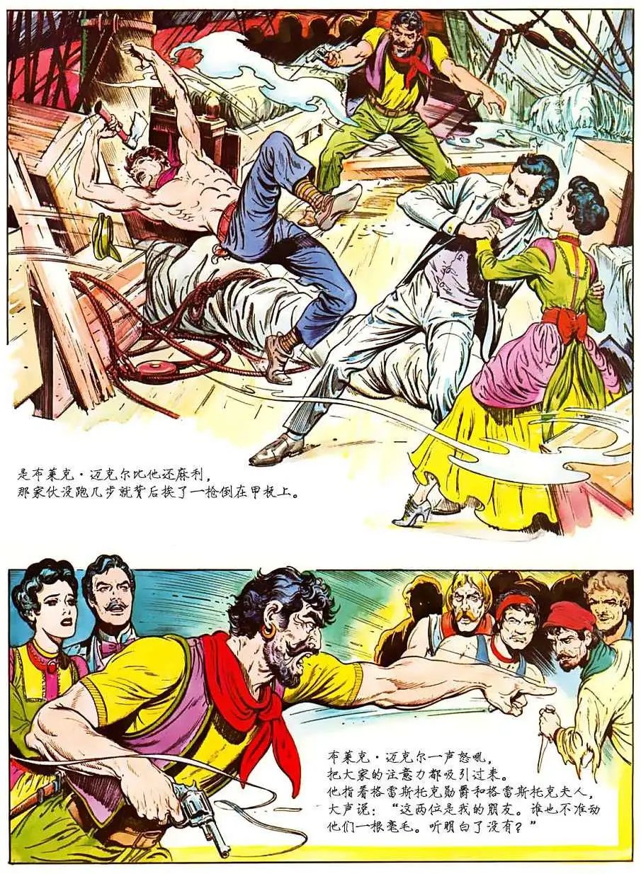 上卷
