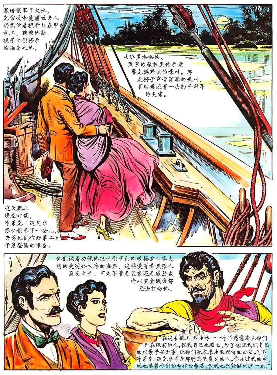 上卷