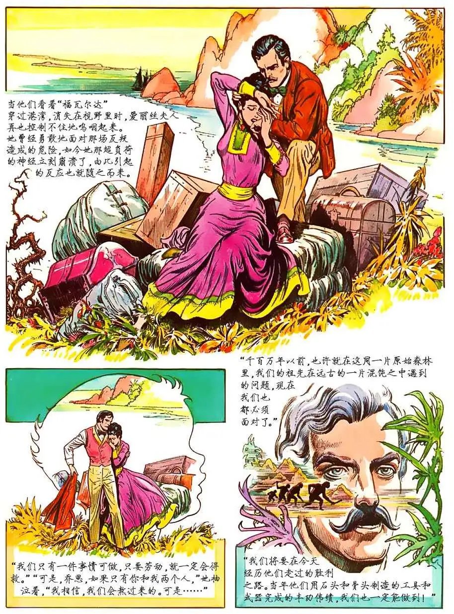 上卷