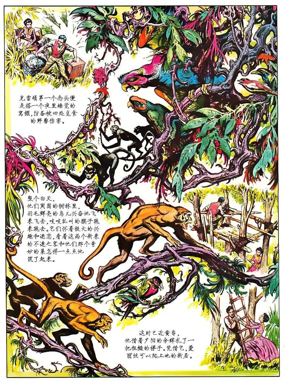 上卷