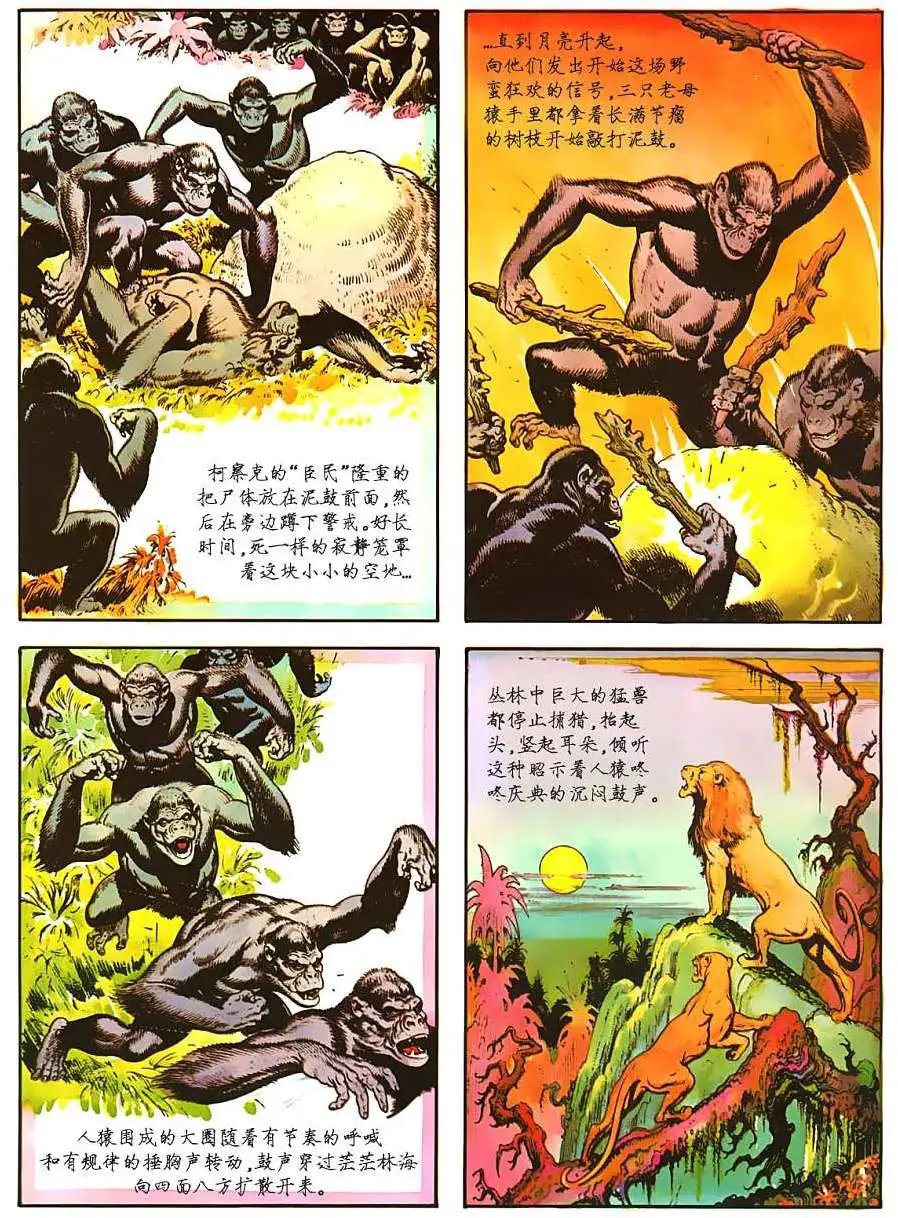 上卷