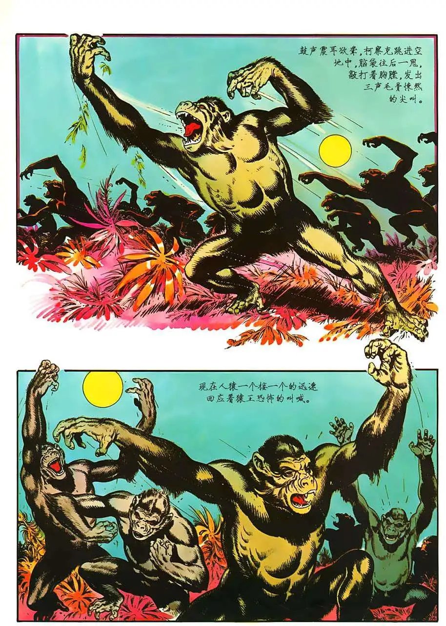 上卷