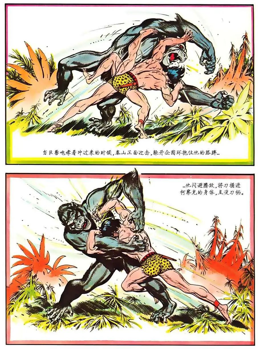 上卷