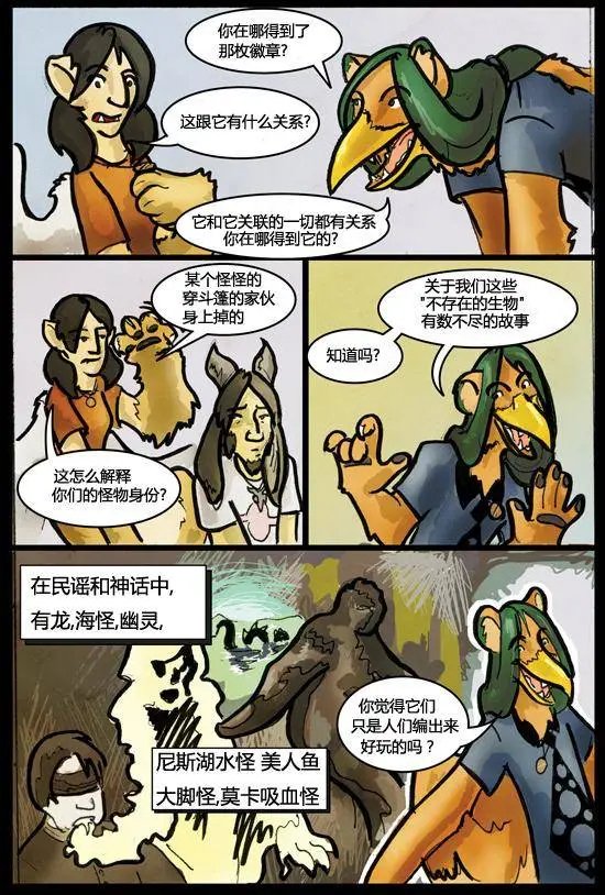 第02卷