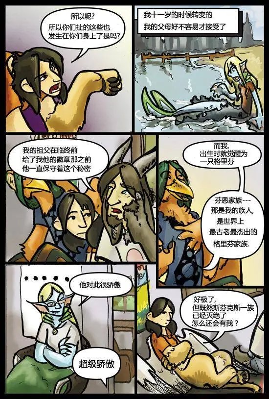 第02卷
