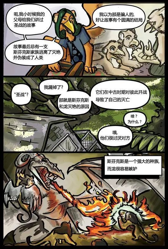 第02卷