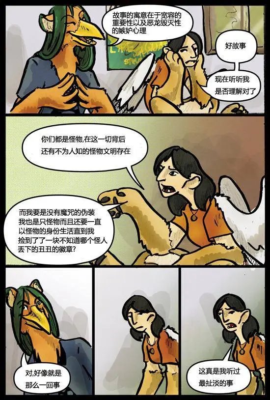 第02卷