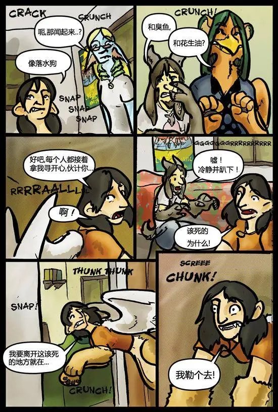 第02卷