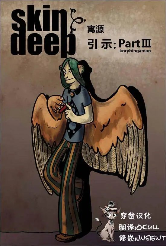 第03卷