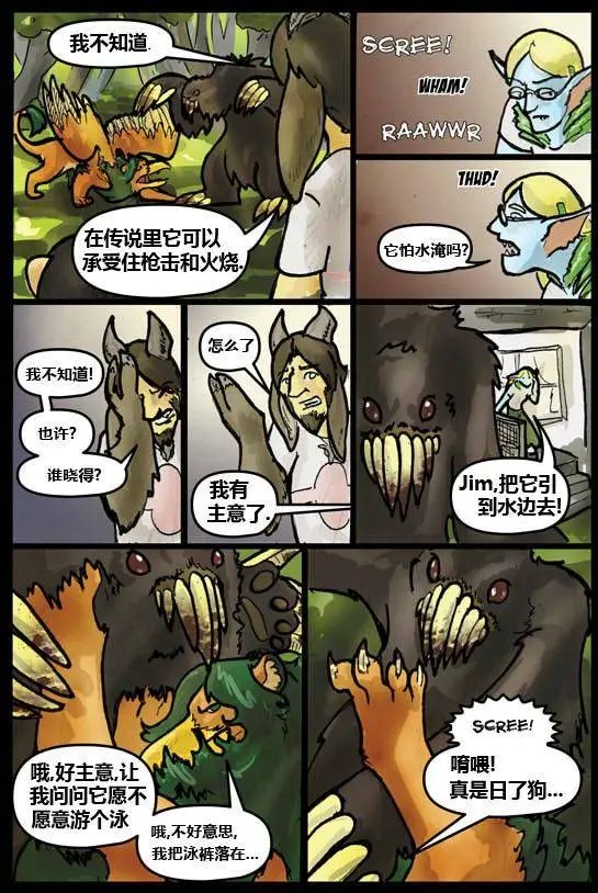 第03卷
