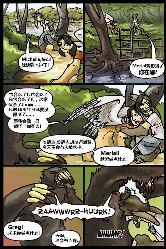 第03卷
