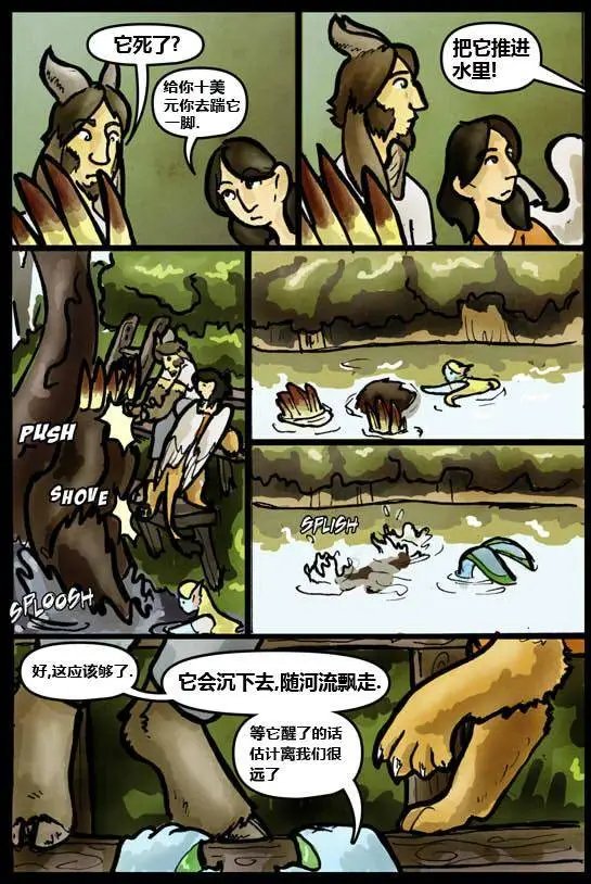 第03卷