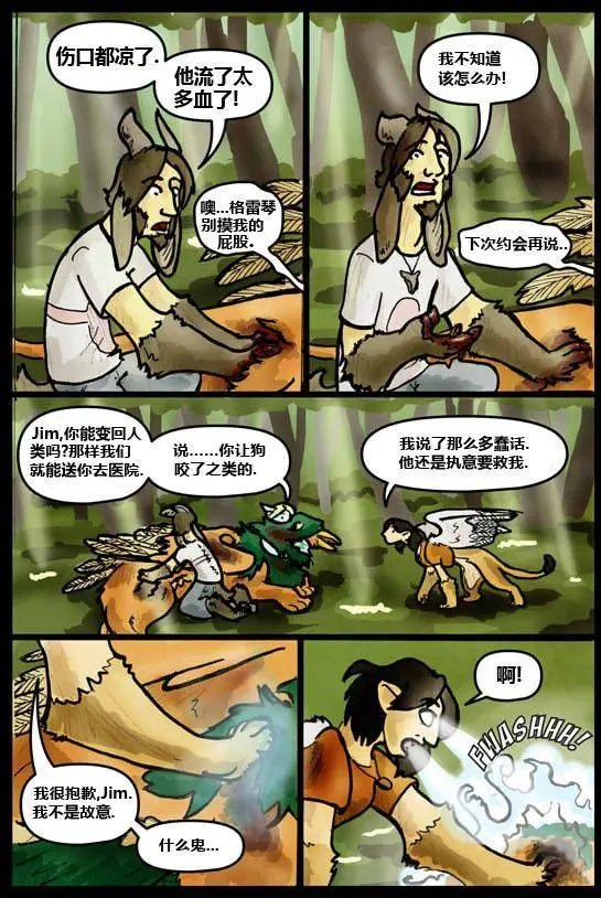 第03卷
