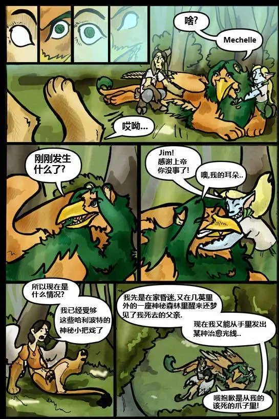 第03卷