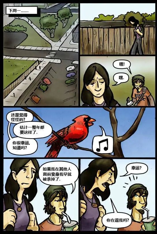 第03卷