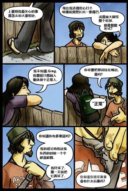 第03卷