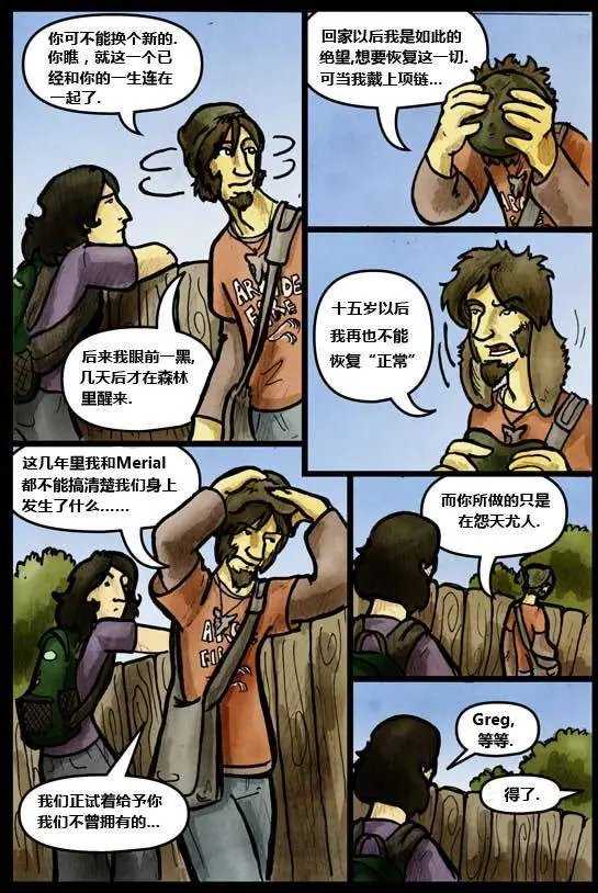 第03卷