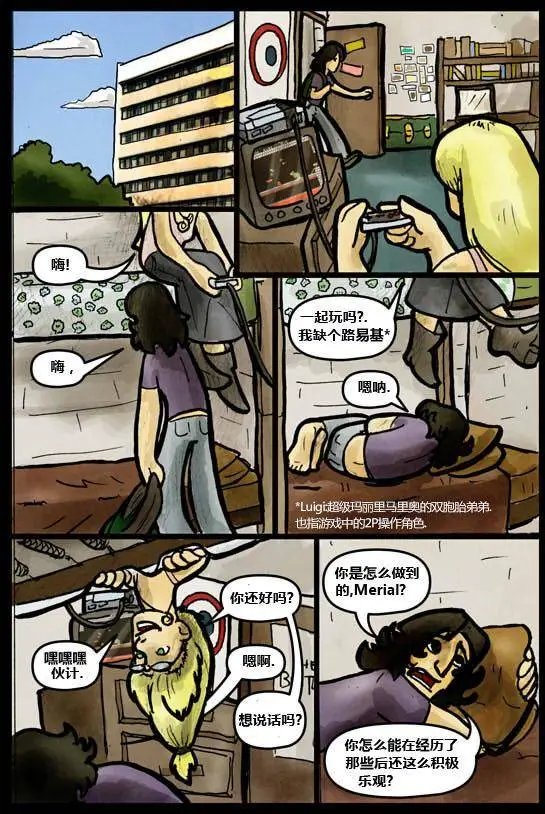 第03卷