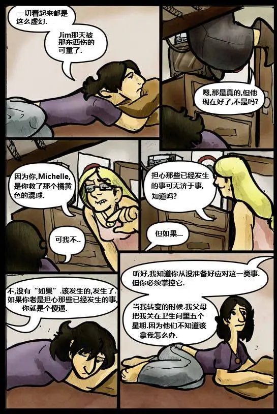 第03卷