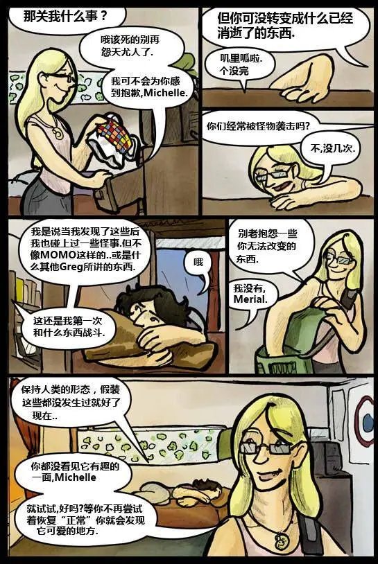 第03卷