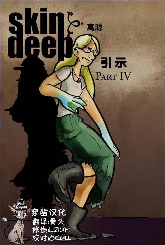 第04卷