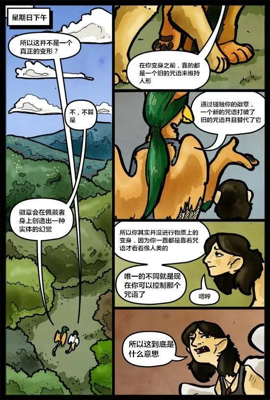 第04卷