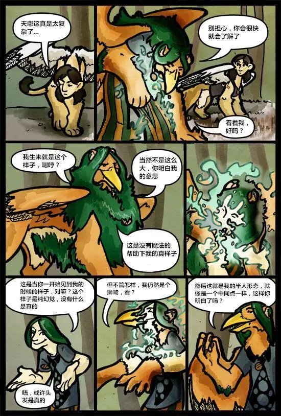 第04卷
