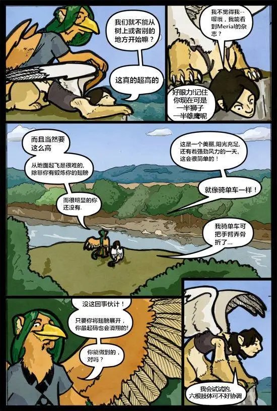 第04卷