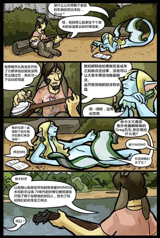 第04卷