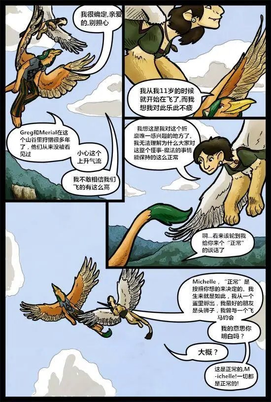 第04卷