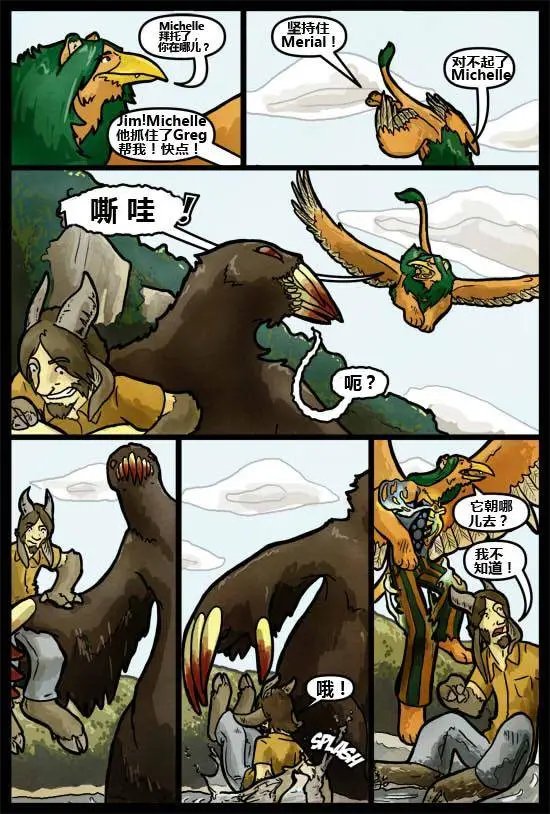 第05卷