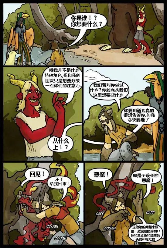 第05卷