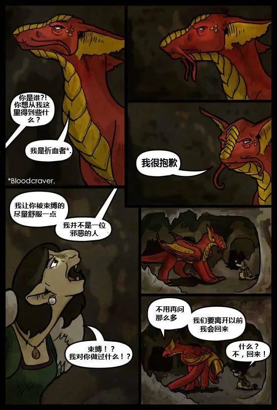 第05卷