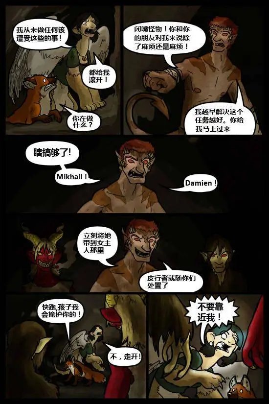 第05卷