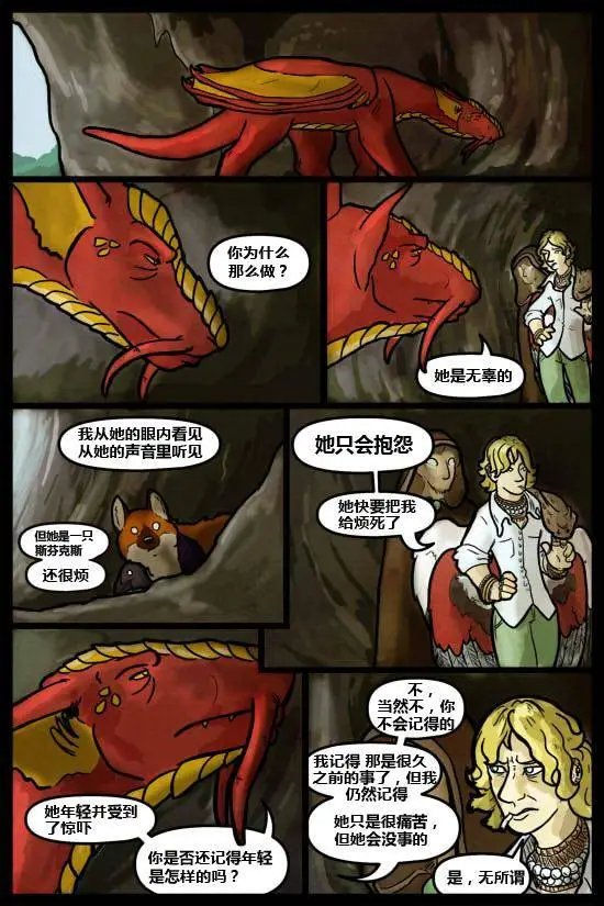 第05卷