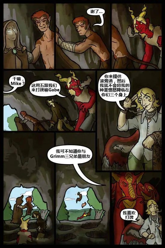 第05卷