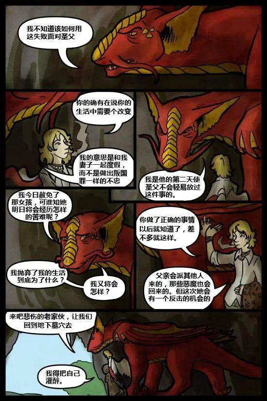 第05卷