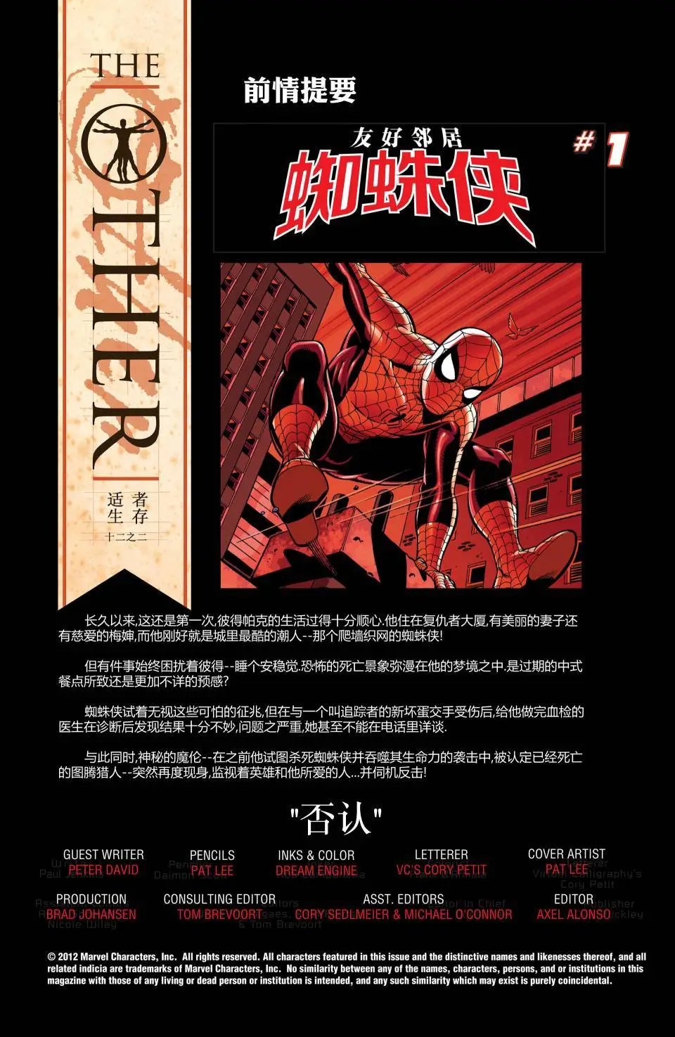 第19卷