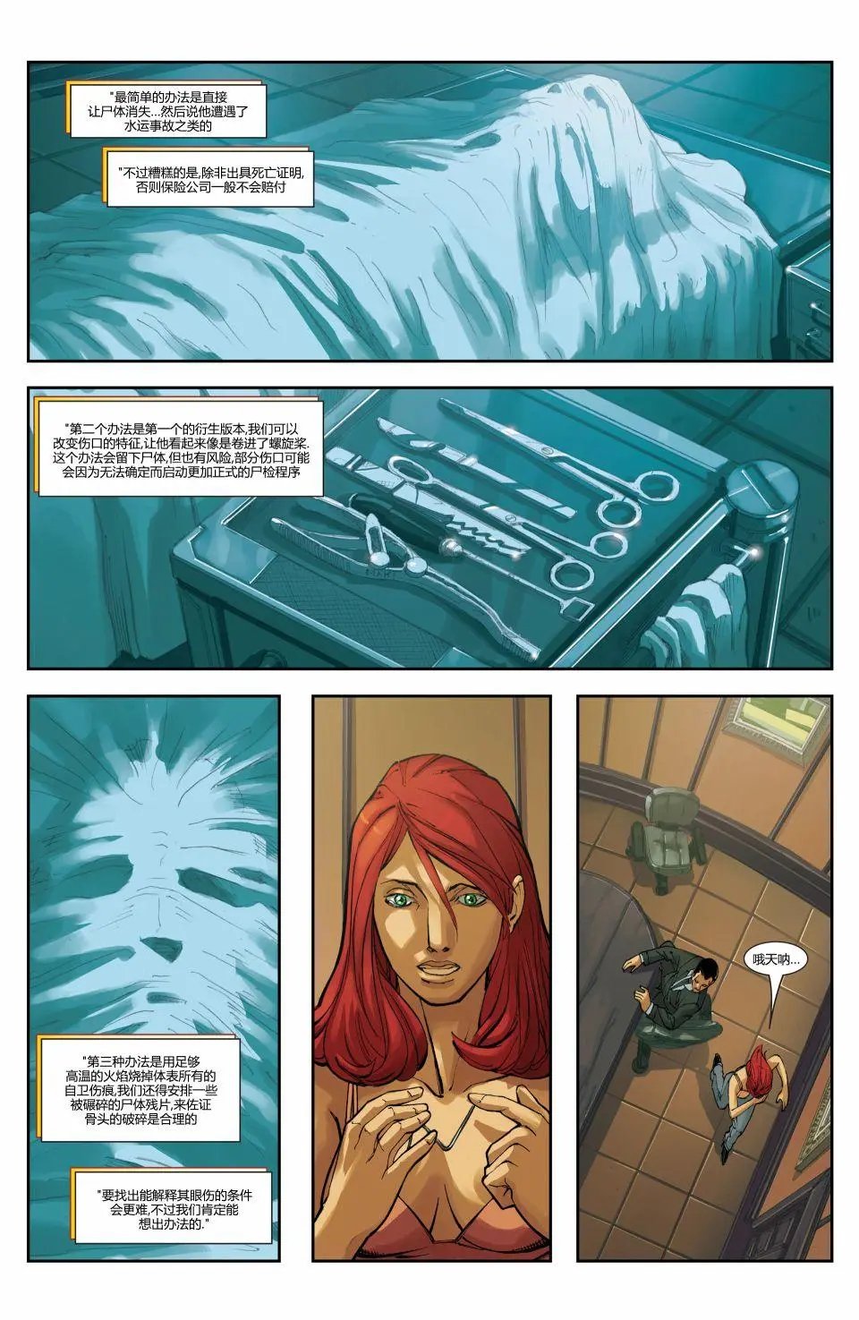 第21卷