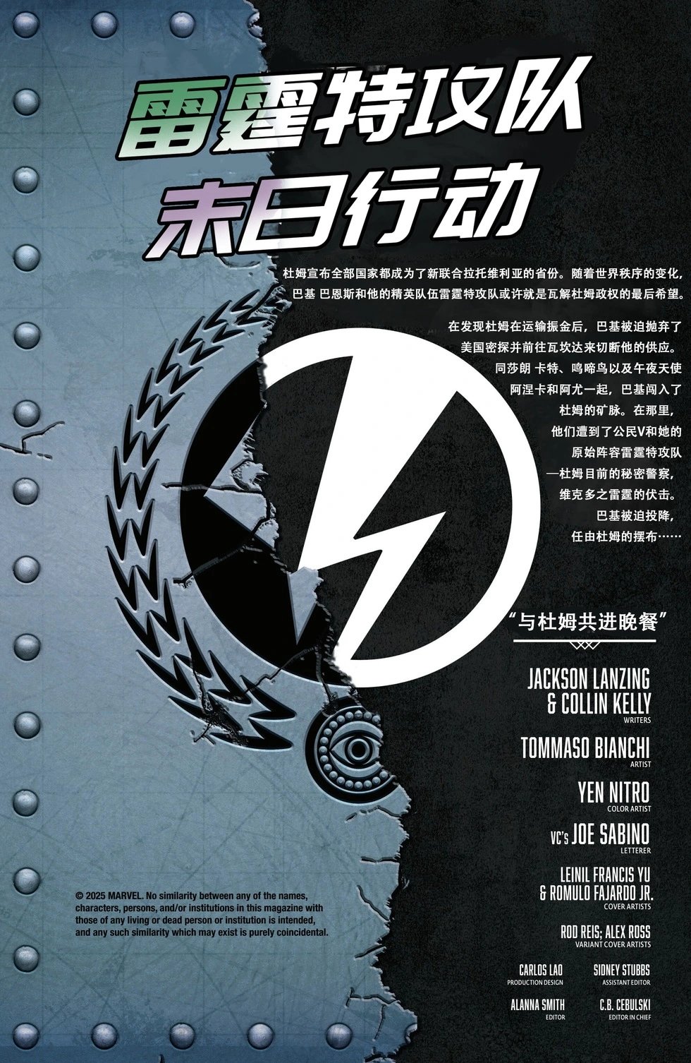 第04卷