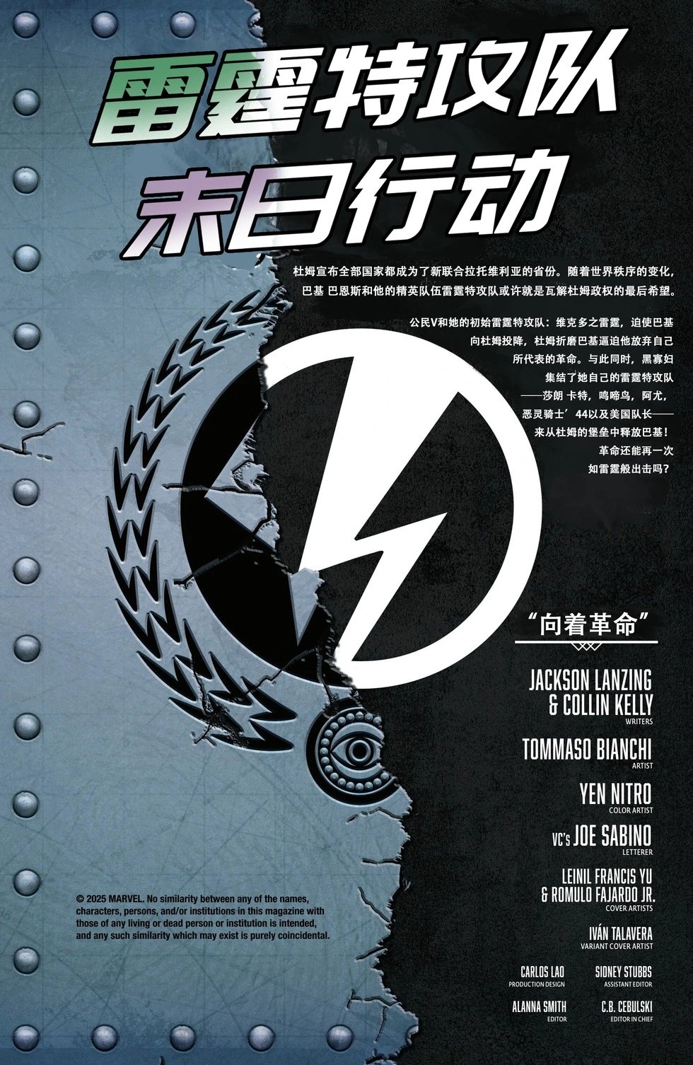 第05卷