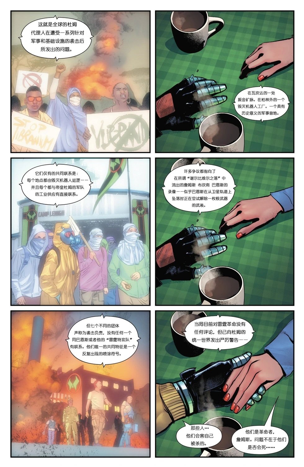 第05卷