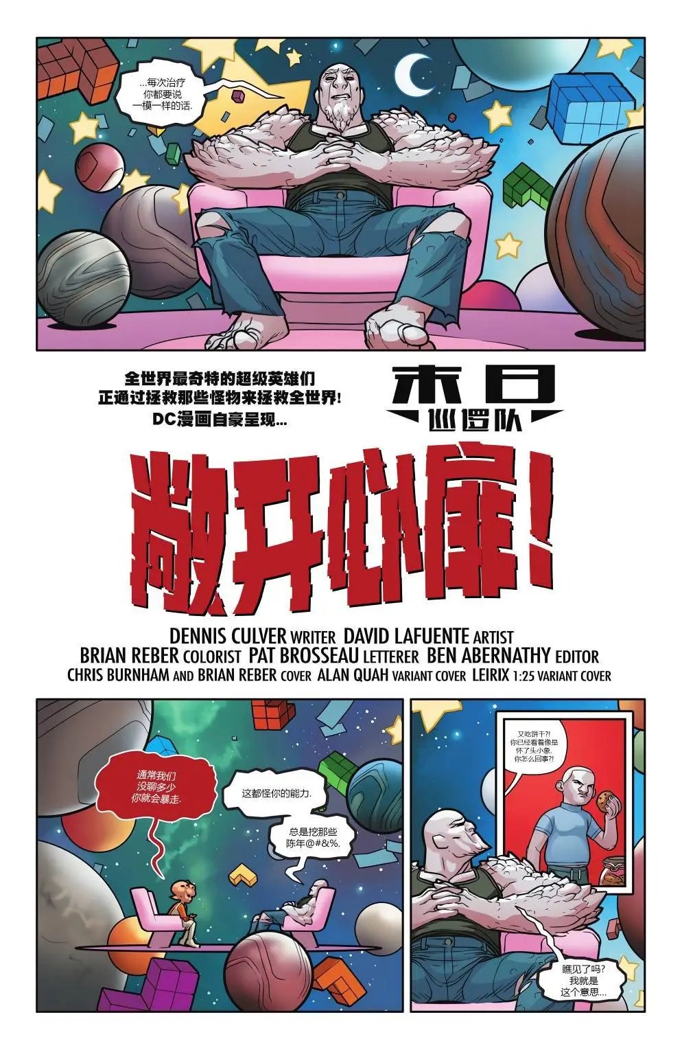 第04卷