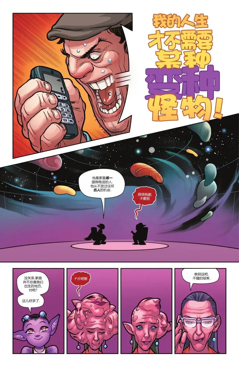 第04卷