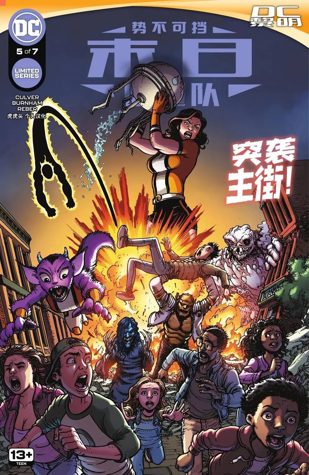 第05卷