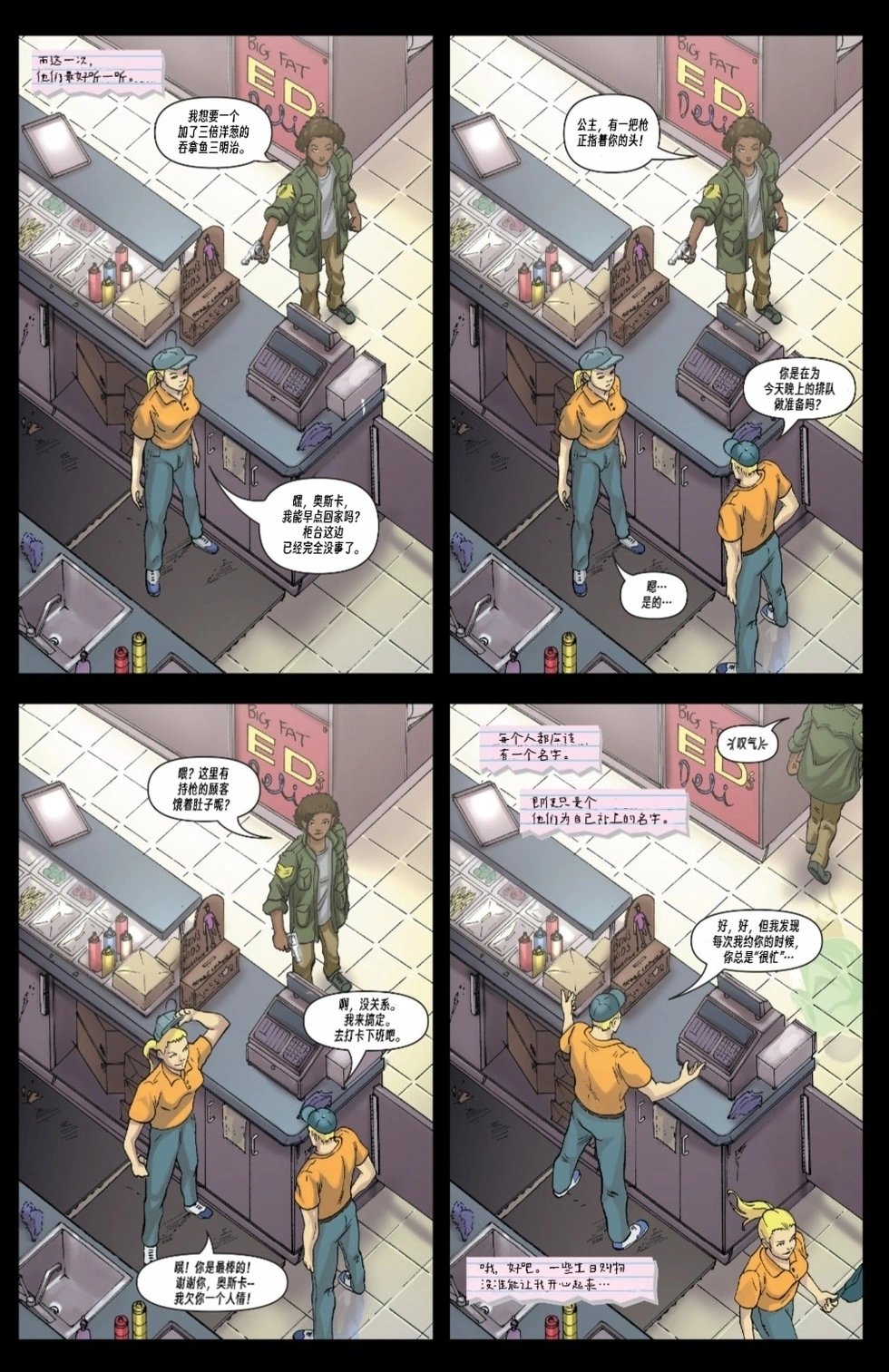 第03卷