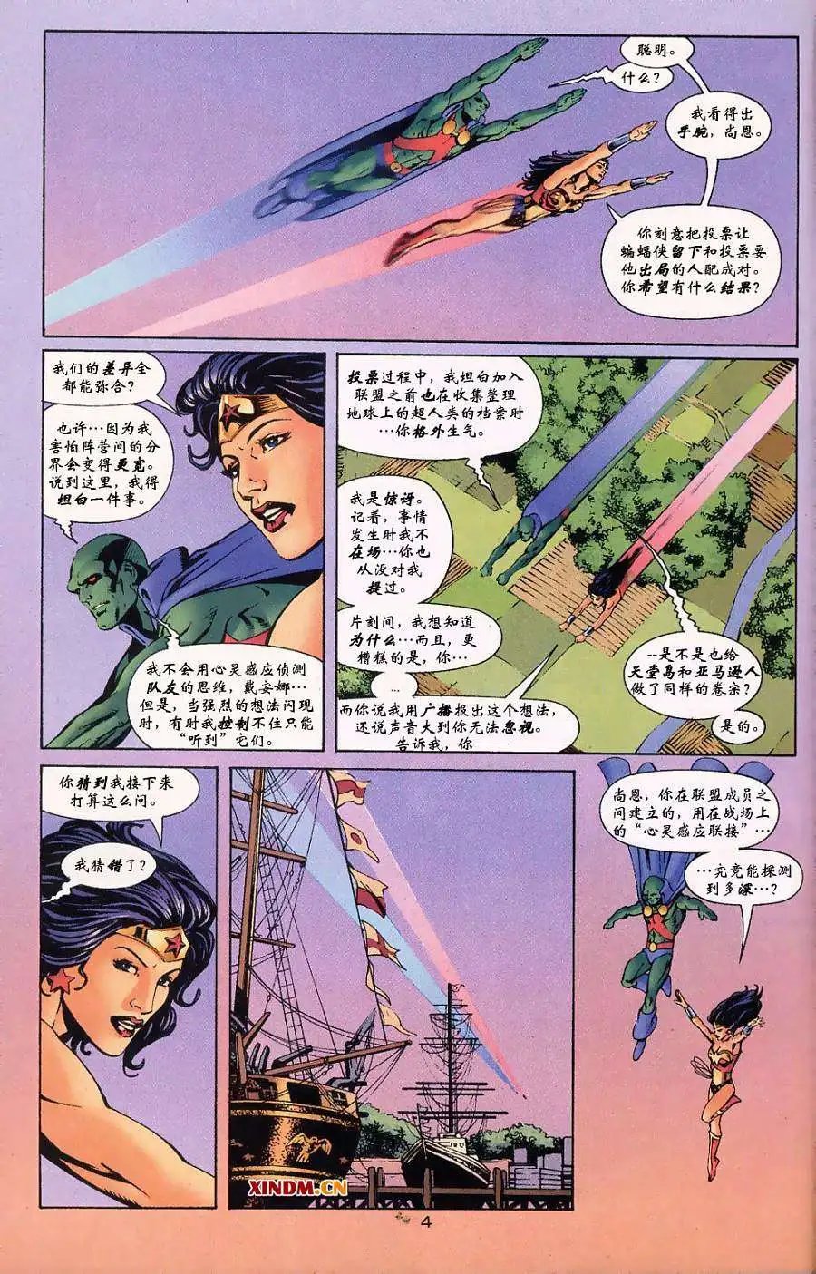 第01卷