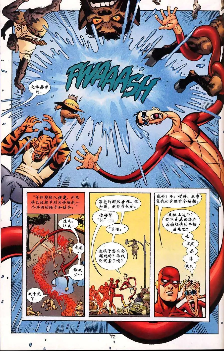 第01卷