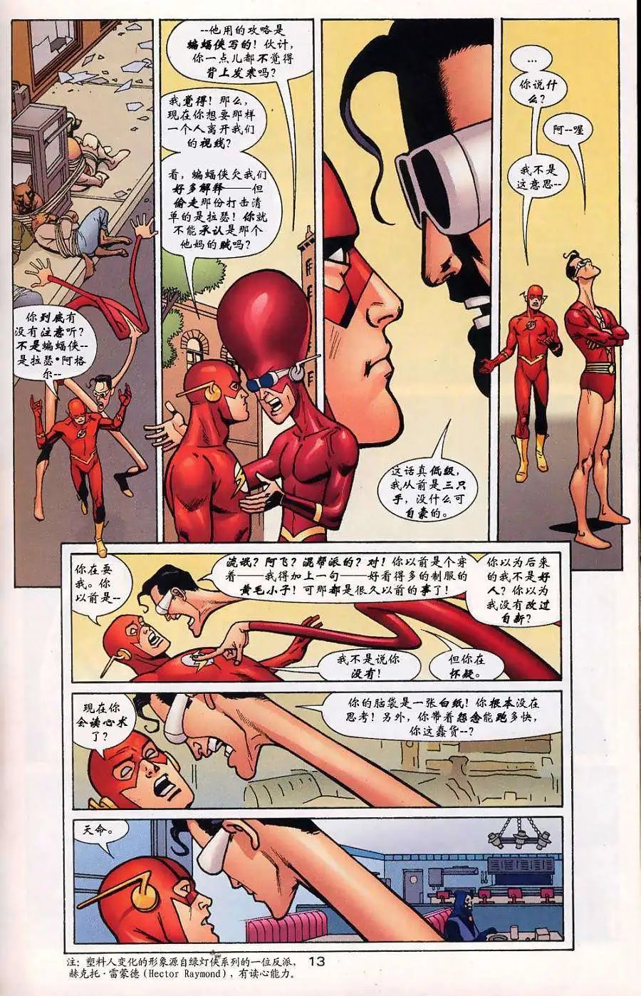 第01卷